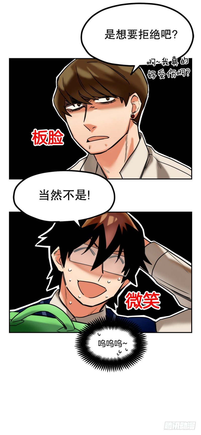 归处在何方11