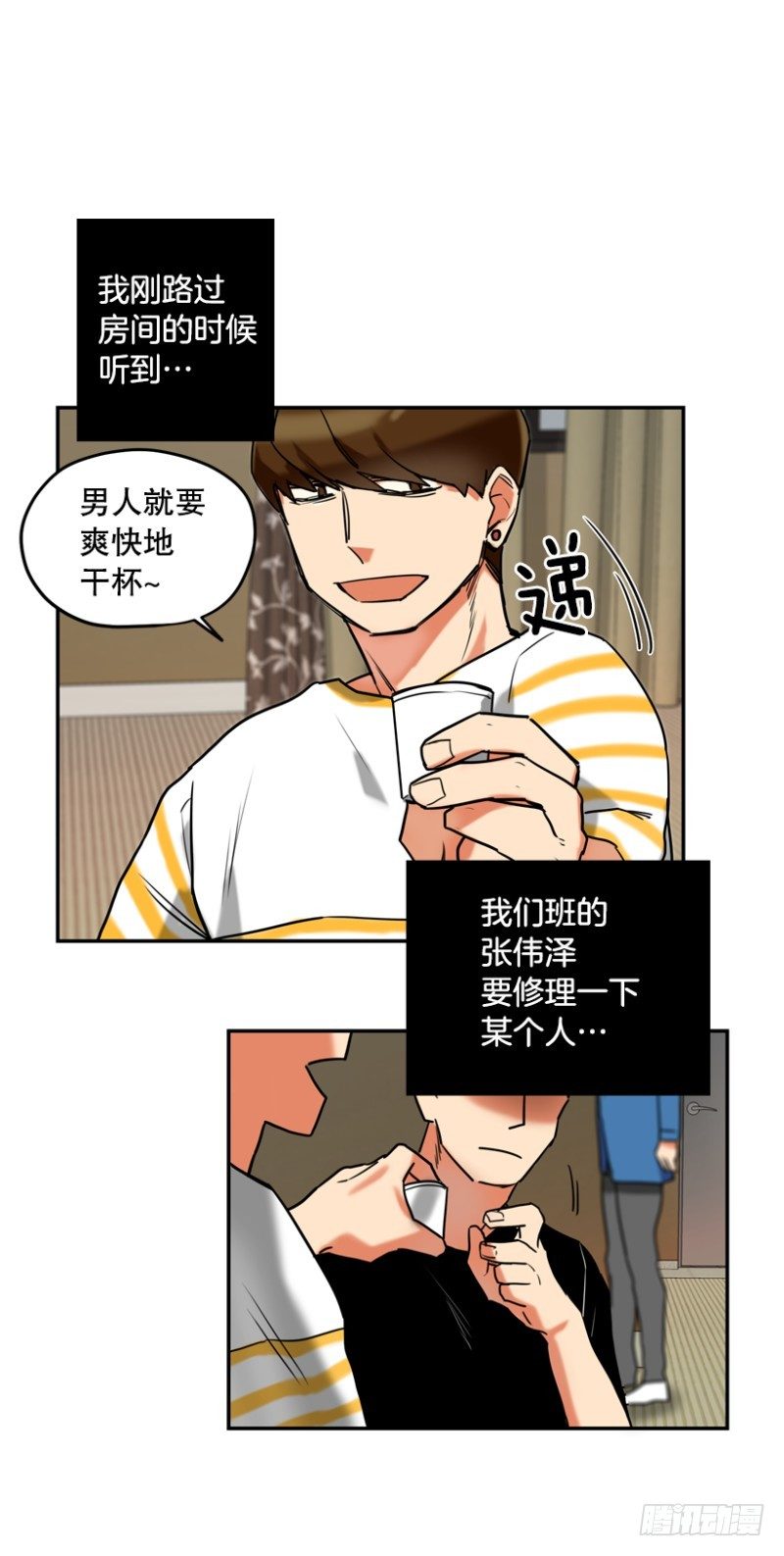 月亮真美啊5