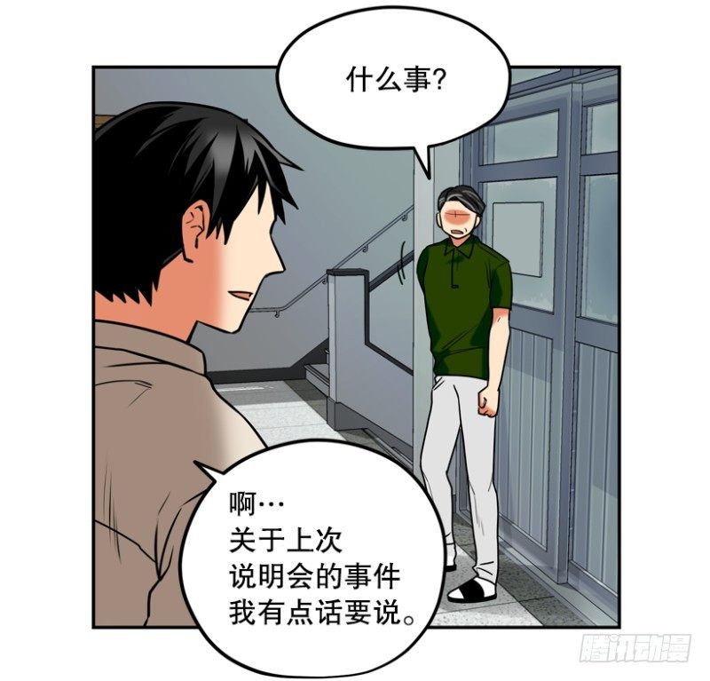 开始行动24