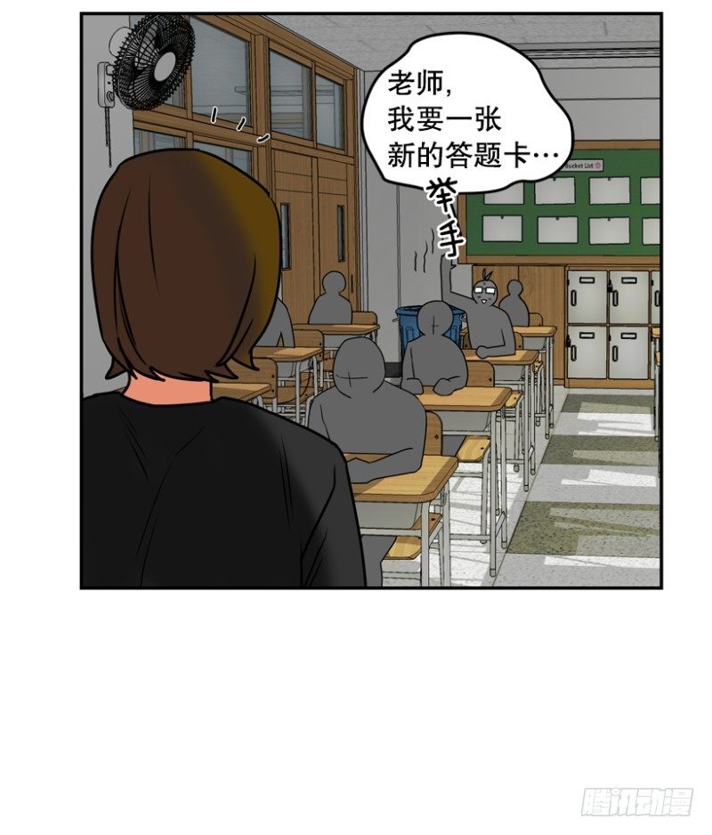 家长会6