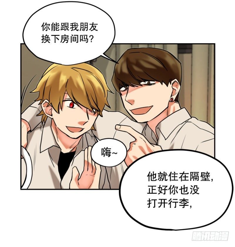 归处在何方8