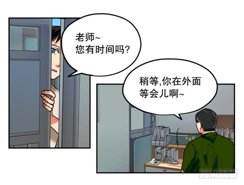 开始行动23