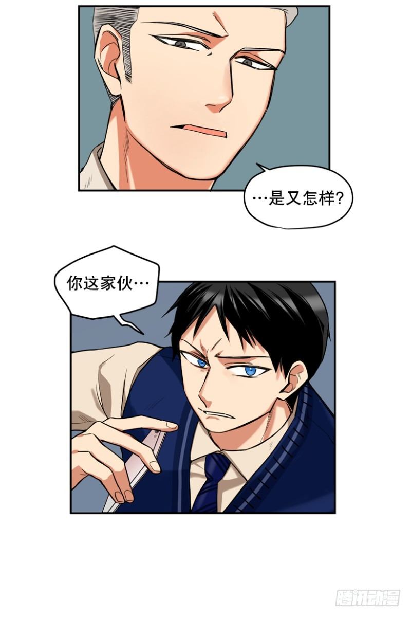 路边小摊21