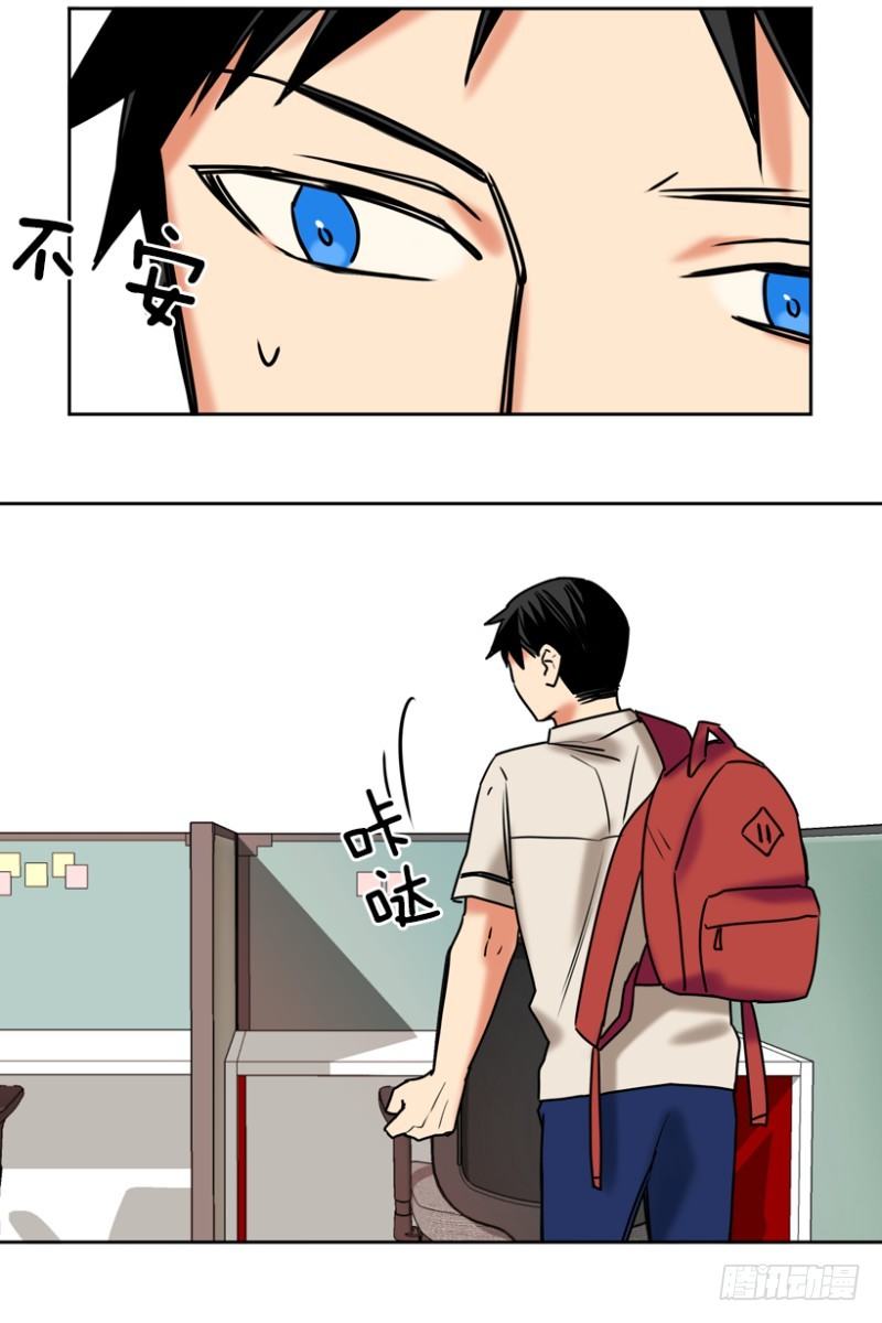 王子登场1