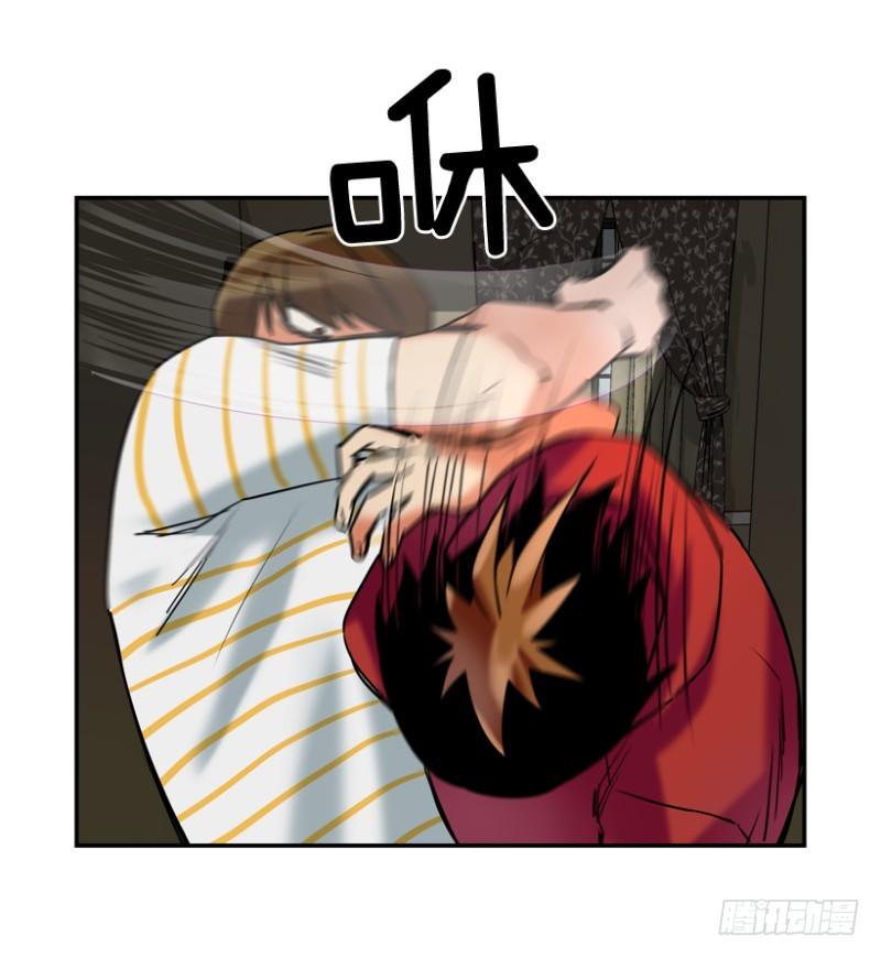 饮酒有害身心健康17