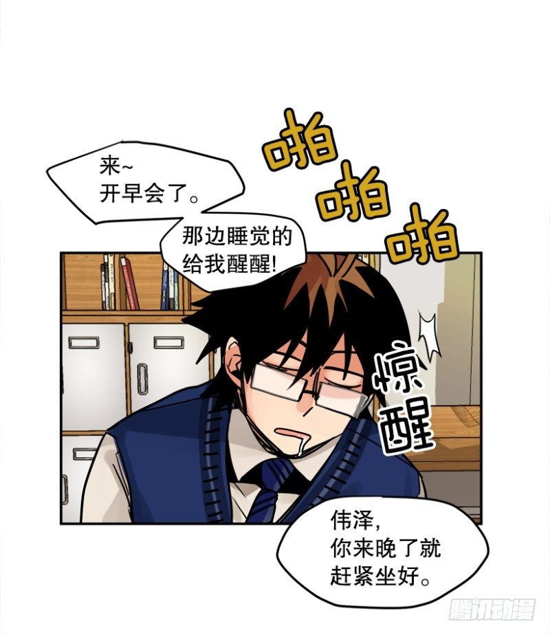 粉色拖鞋1