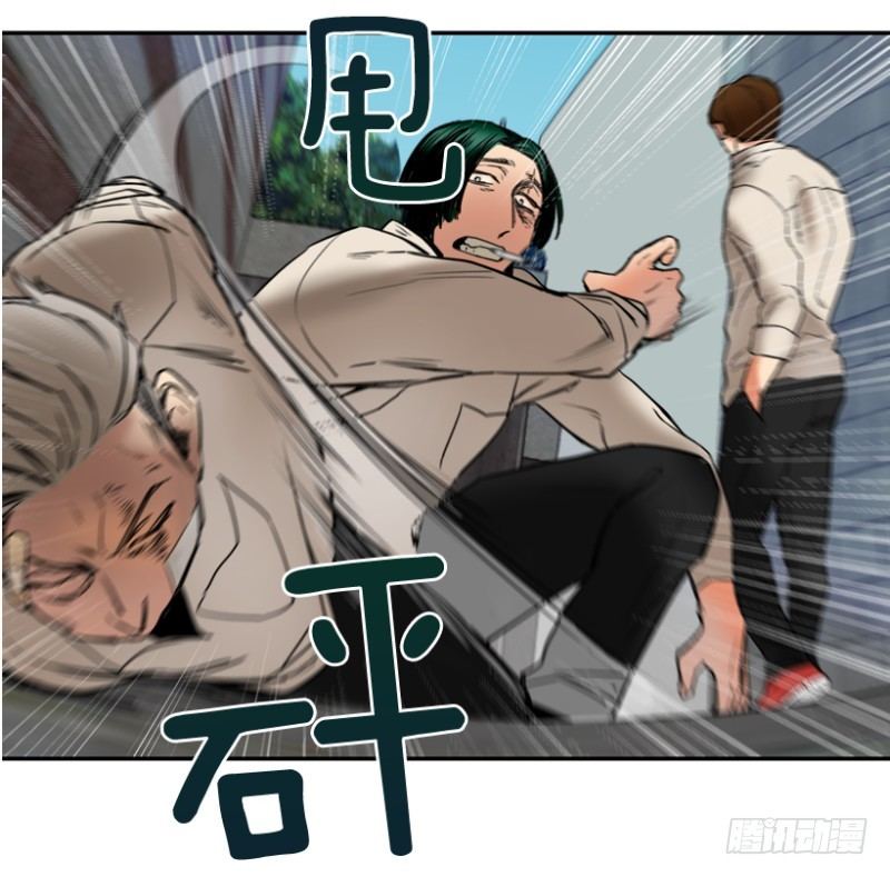前夕12