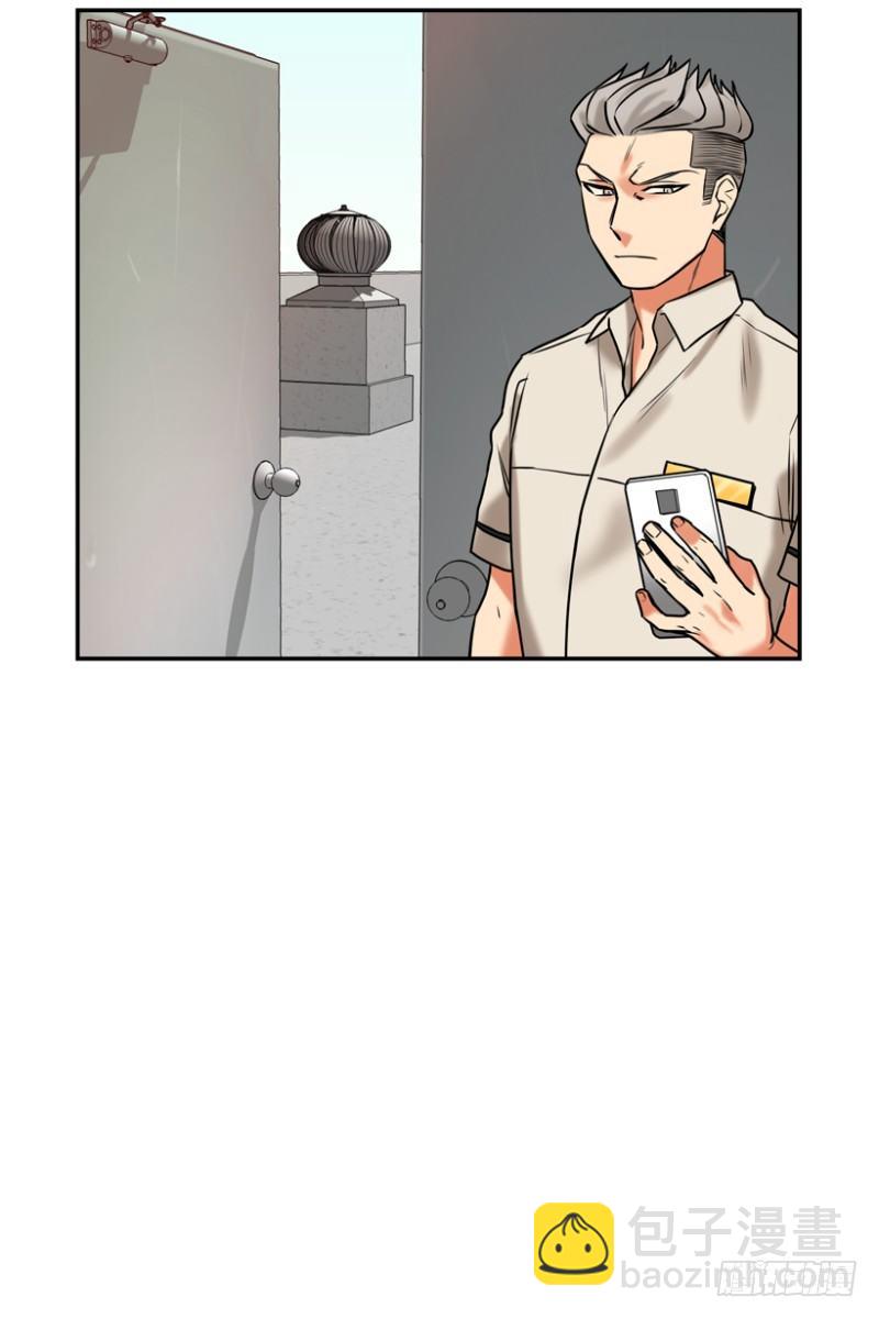 开始行动13