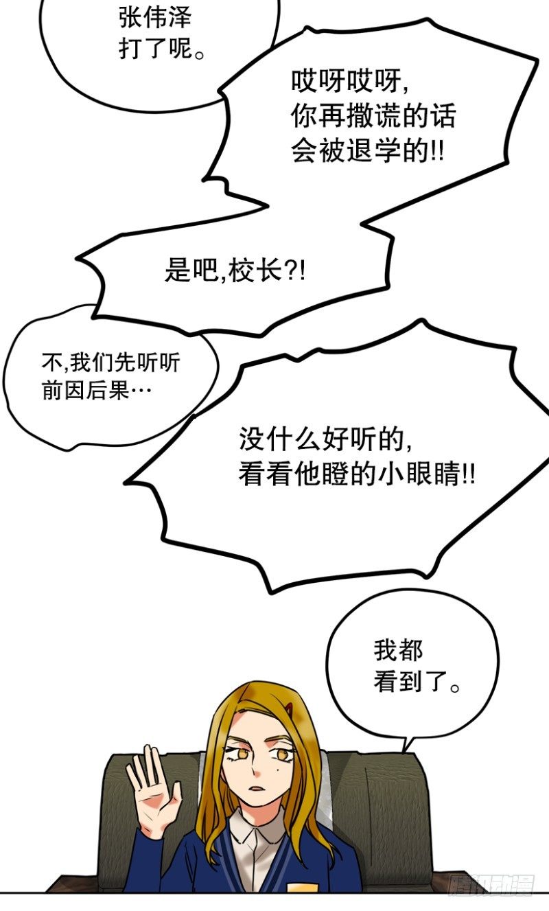 家教18