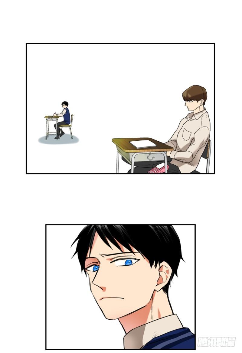 恶行3