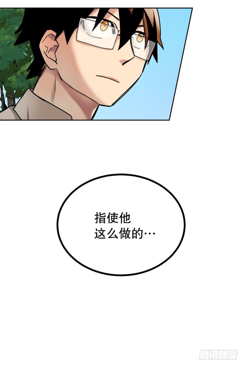 家教26