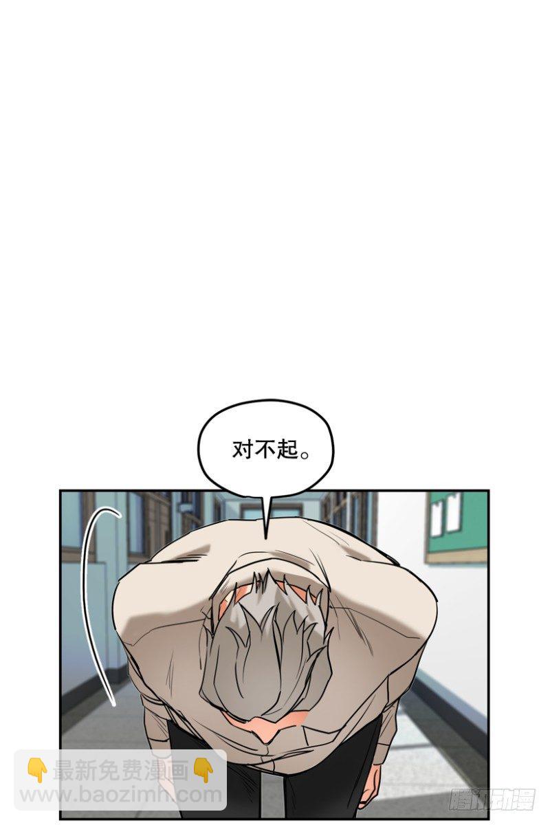 卧底11