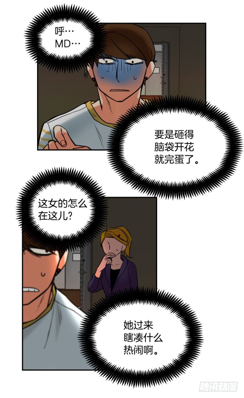 饮酒有害身心健康1