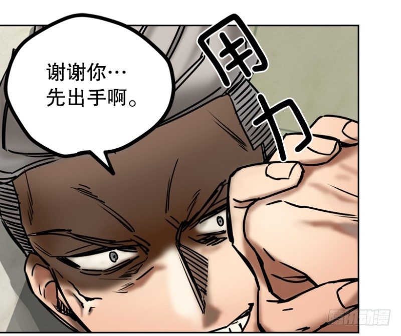 “朋友”(2)0