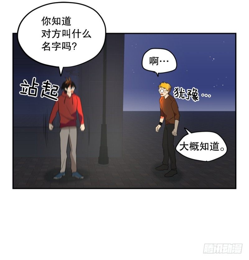 月亮真美啊11