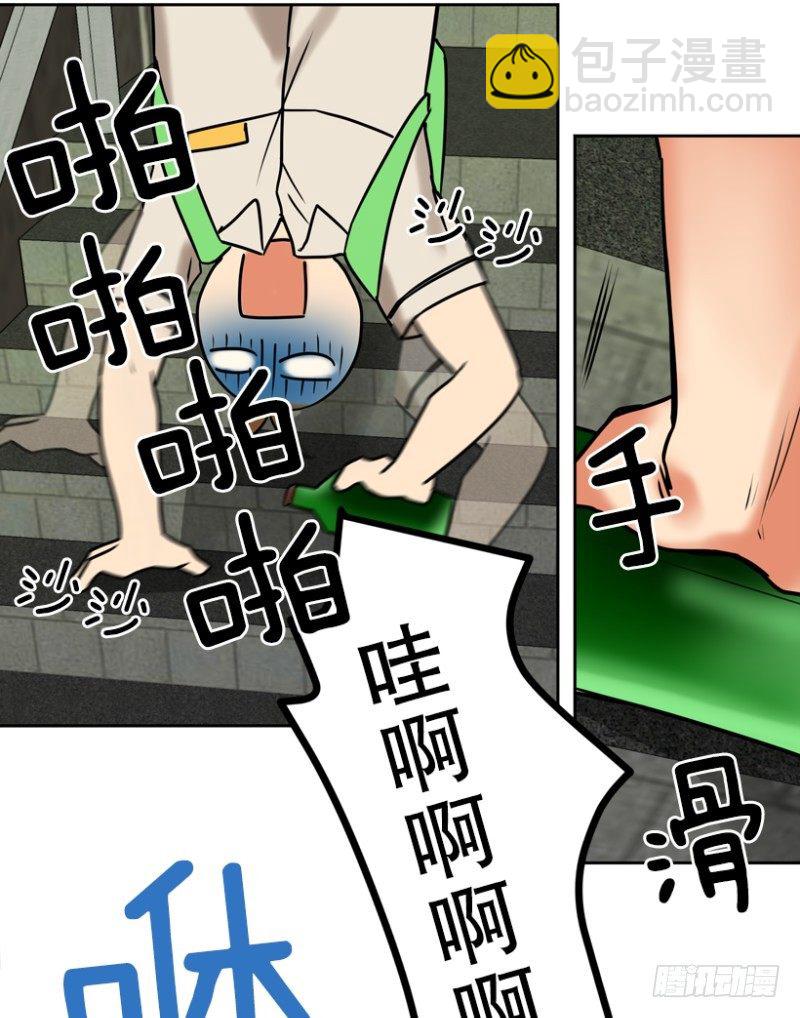 “朋友”(2)14