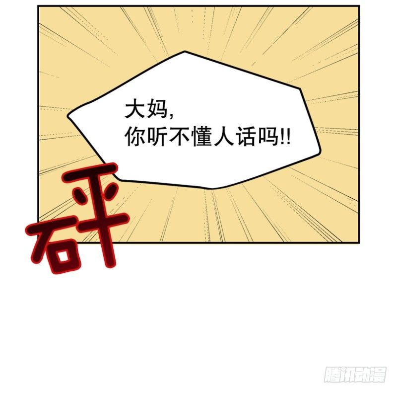 路边小摊11