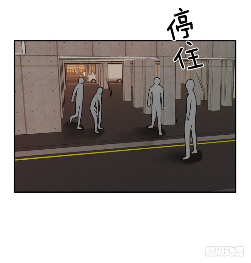 期待放学的每一天3