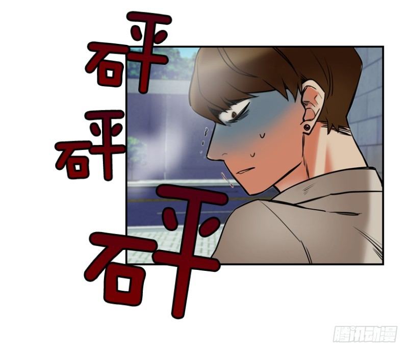 前夕17