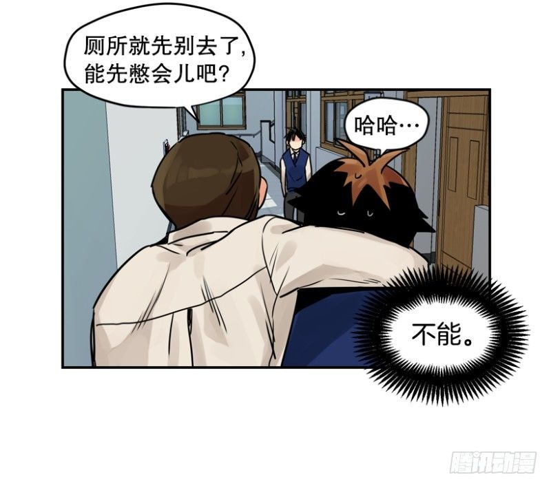 粉色拖鞋27