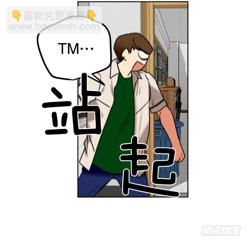 成绩单6