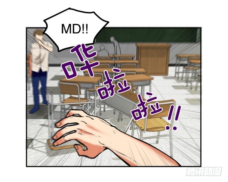 请家长0