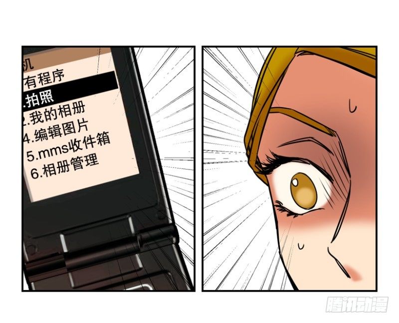 翻盖手机21