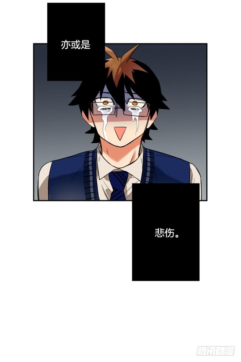 不良团伙20