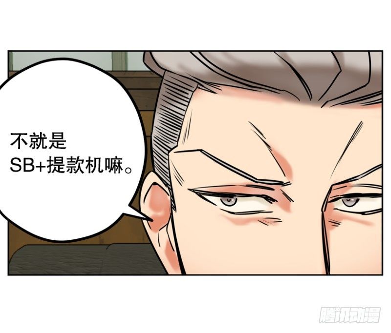 “朋友”(1)16