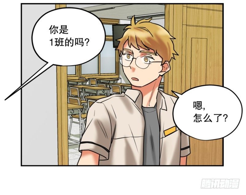 期待放学的每一天20