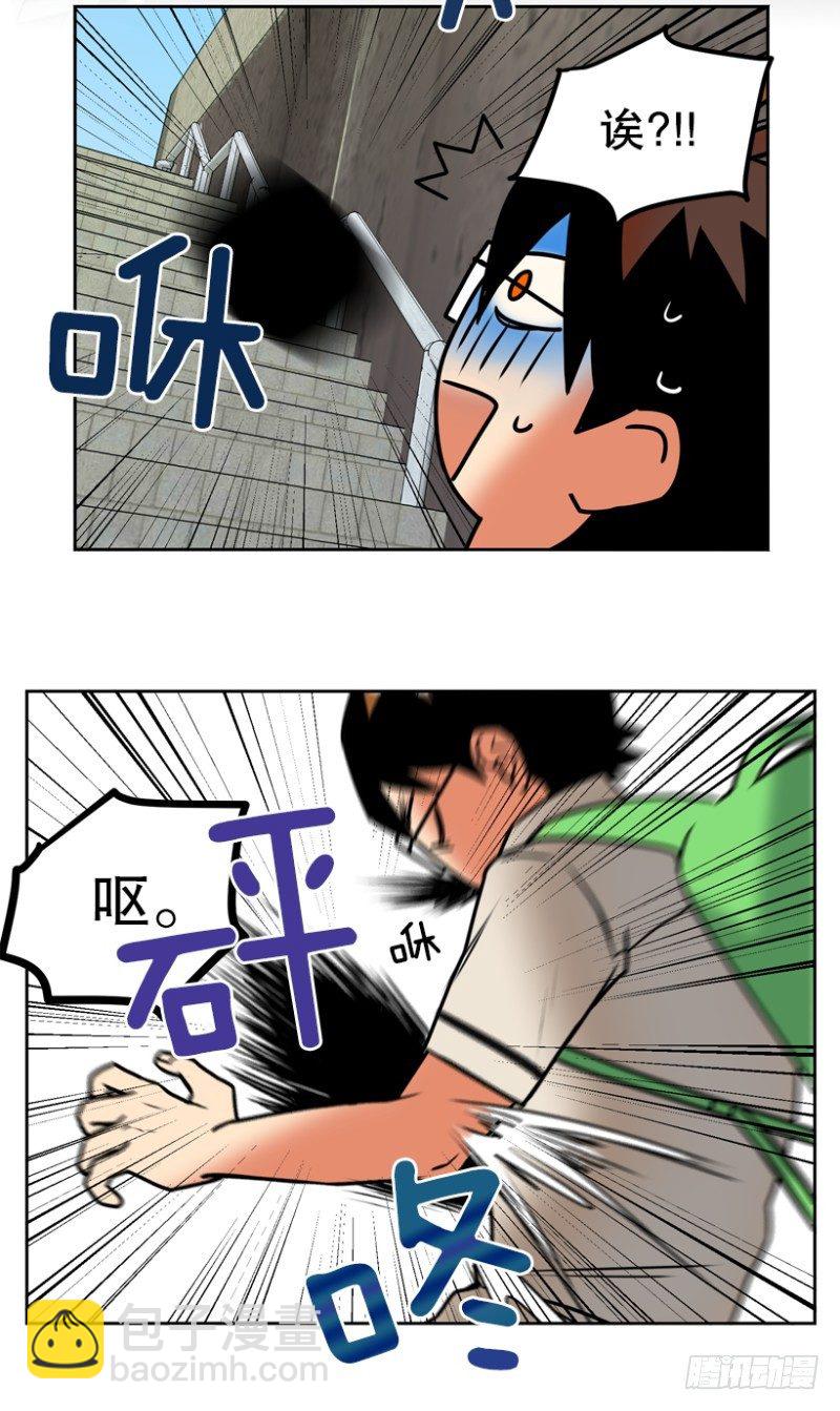 暗器3