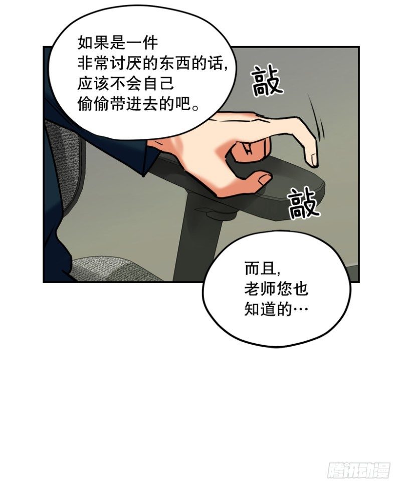 桃园结义16