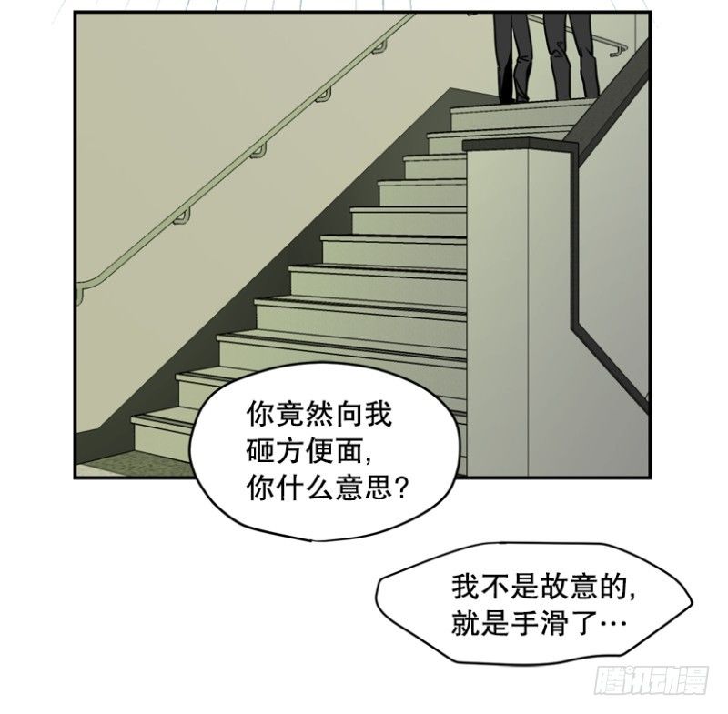 粉色拖鞋30
