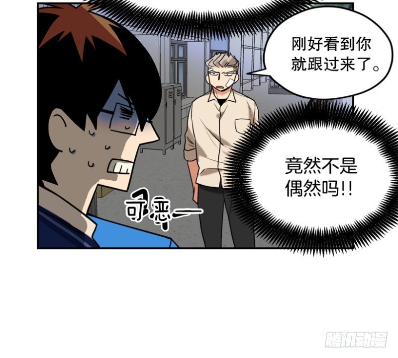 不良团伙22