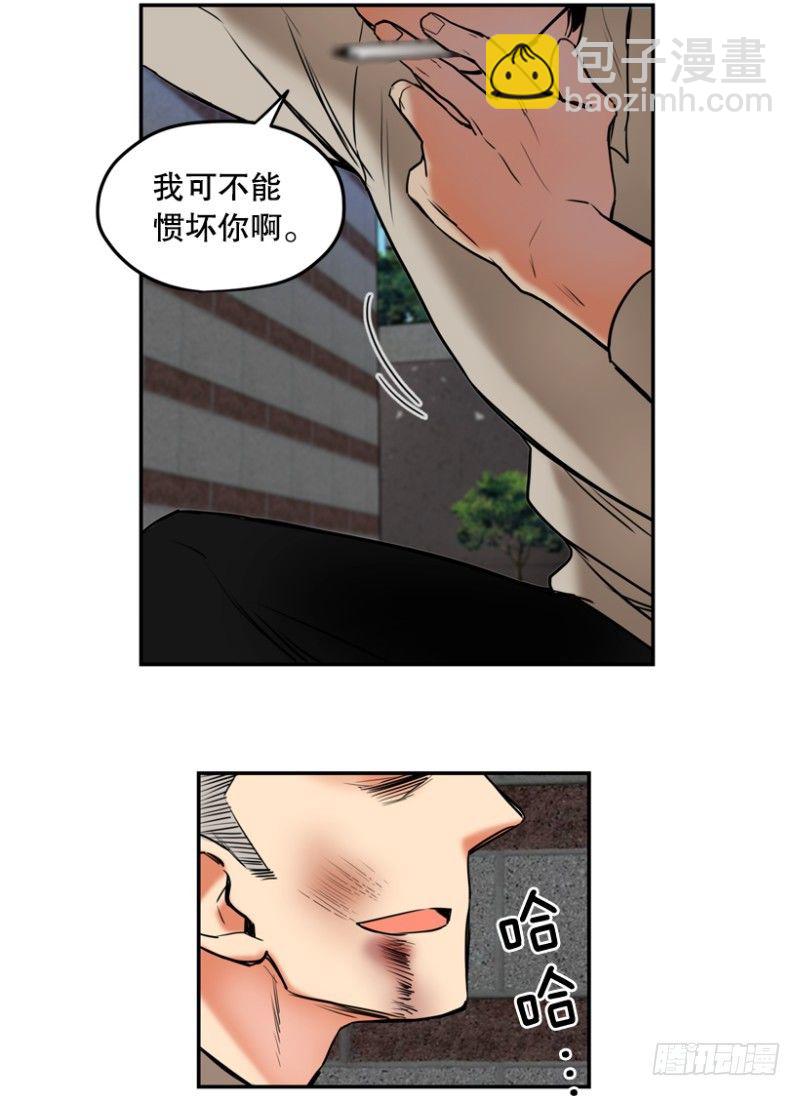 前夕10