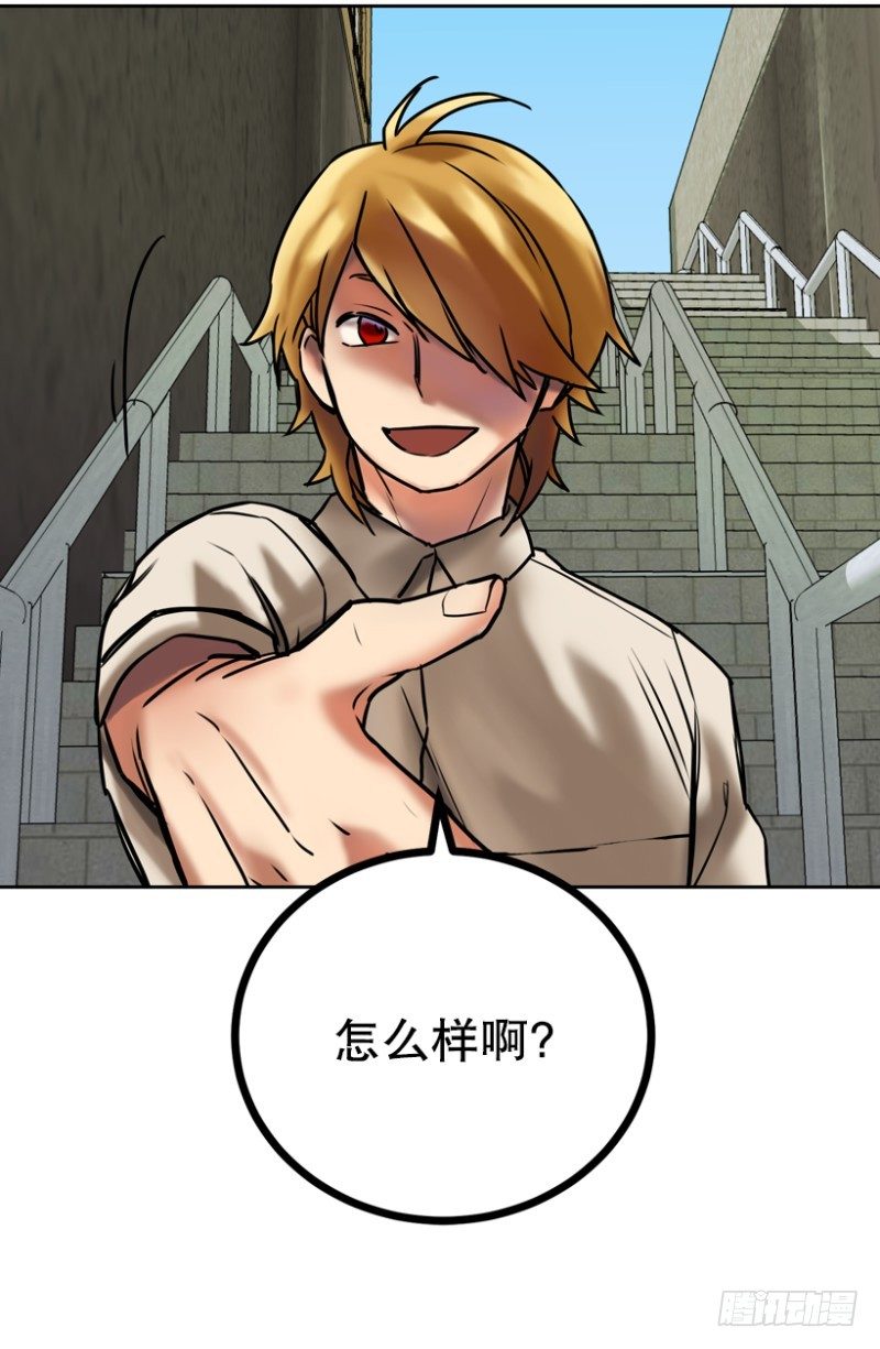 “朋友”(2)22