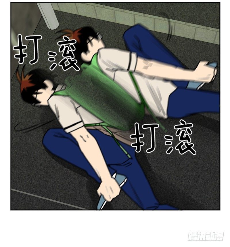“朋友”(1)3