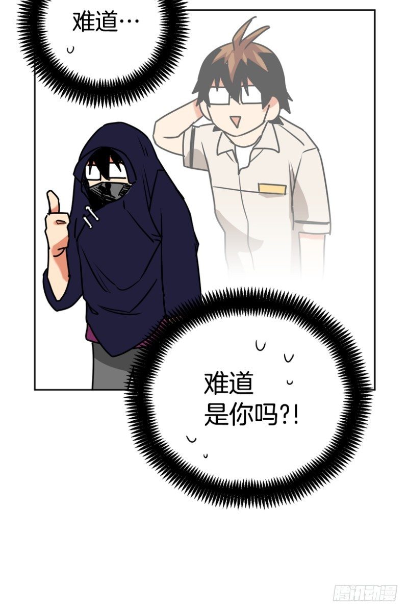 王子登场18