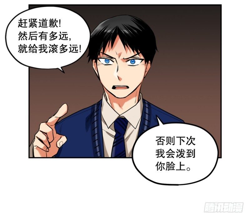 路边小摊32