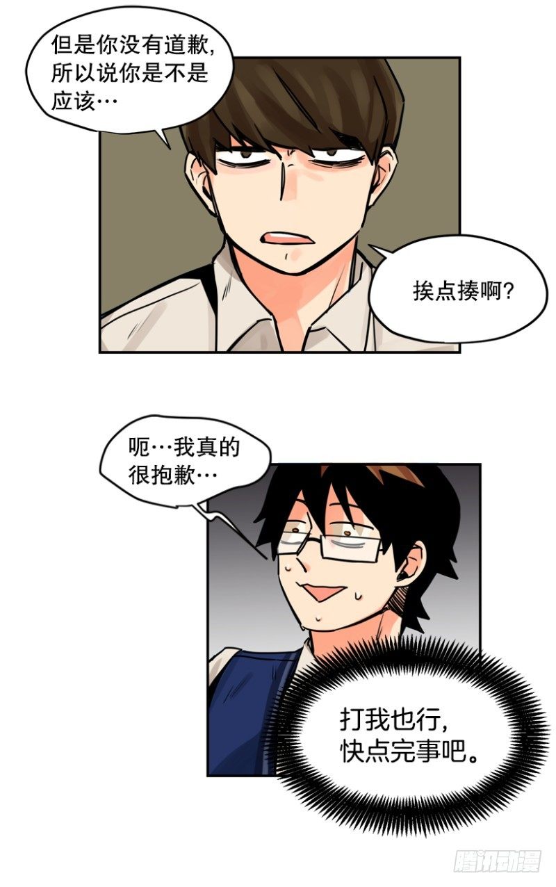 粉色拖鞋33