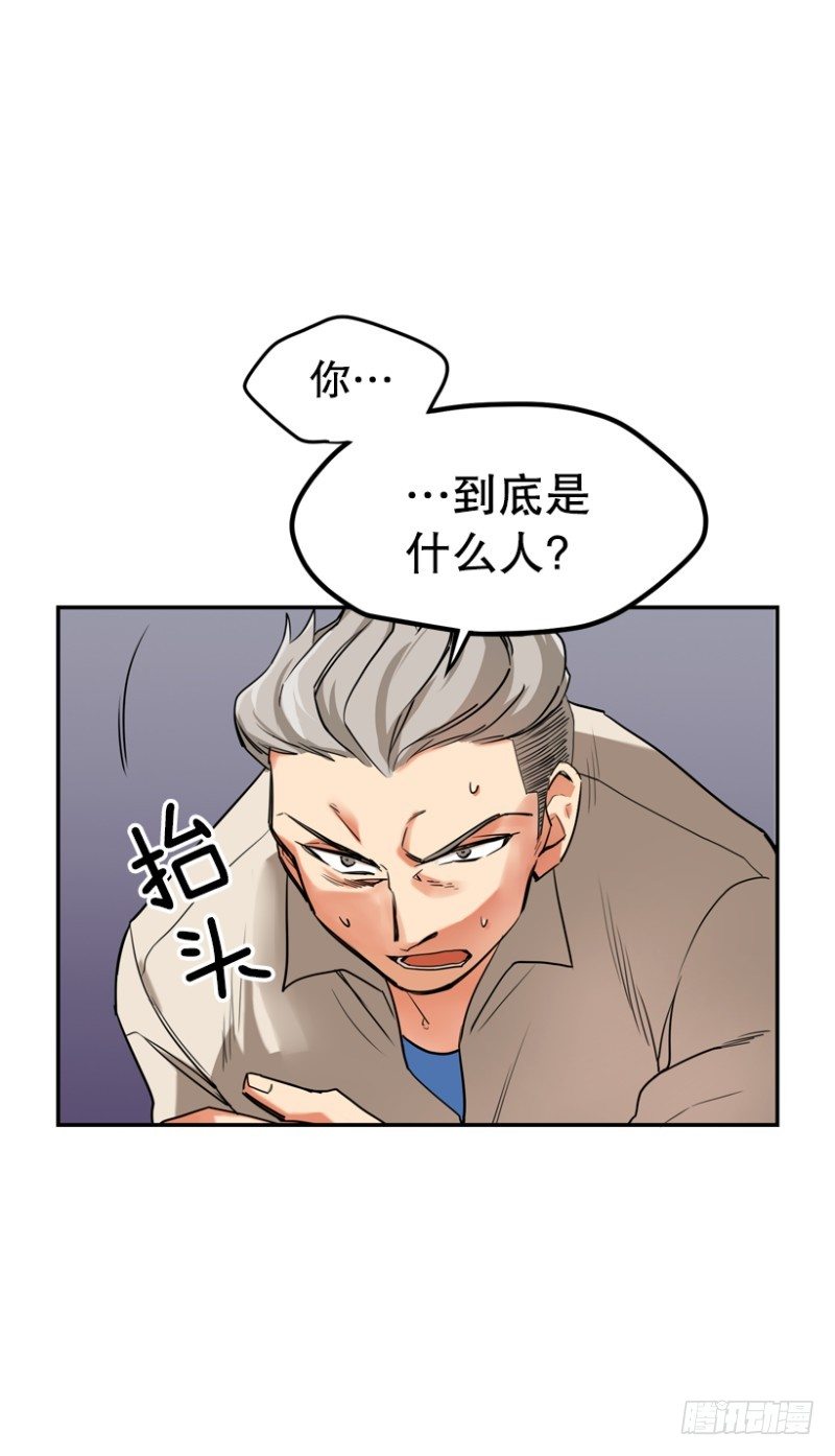 路边小摊44