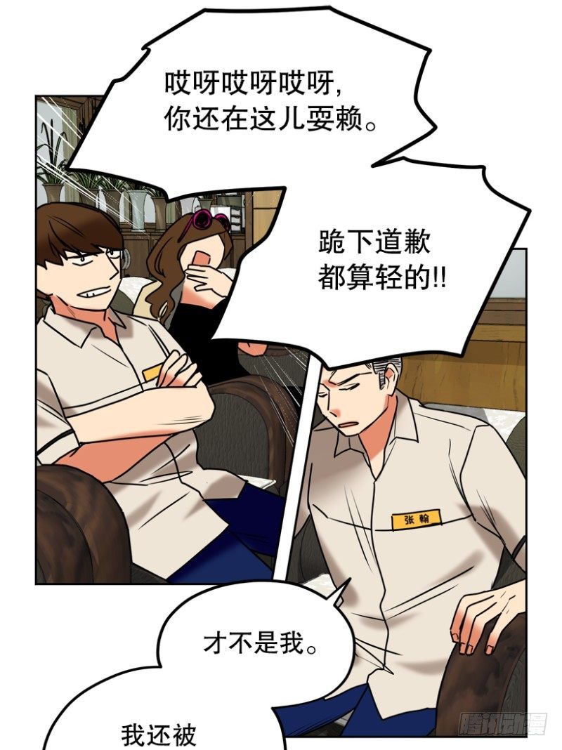 家教17