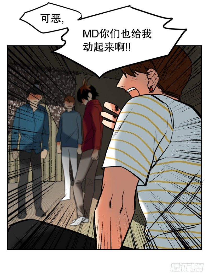 饮酒有害身心健康22