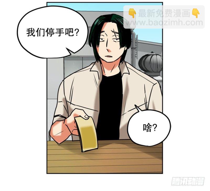 计划10