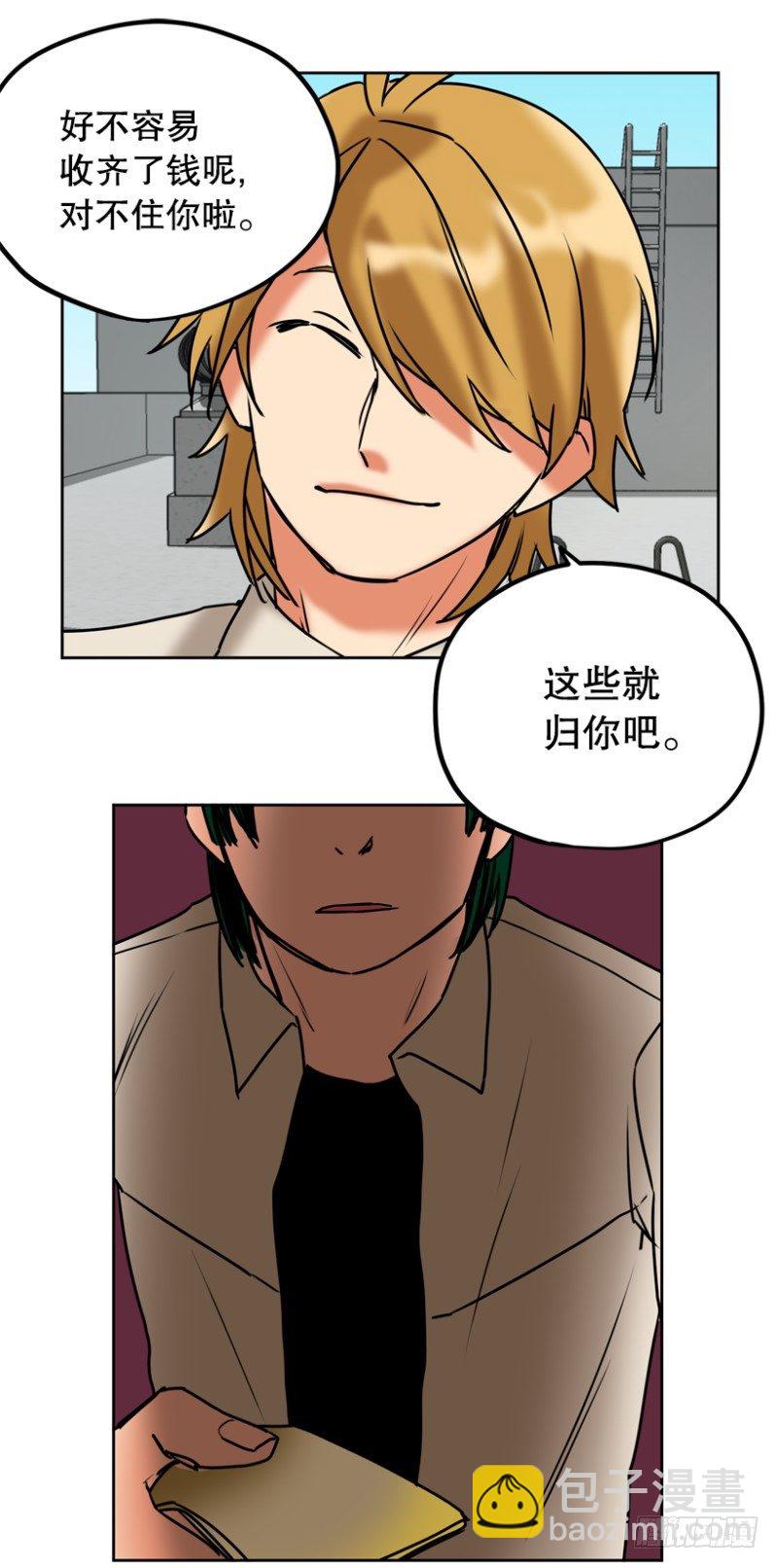 计划13