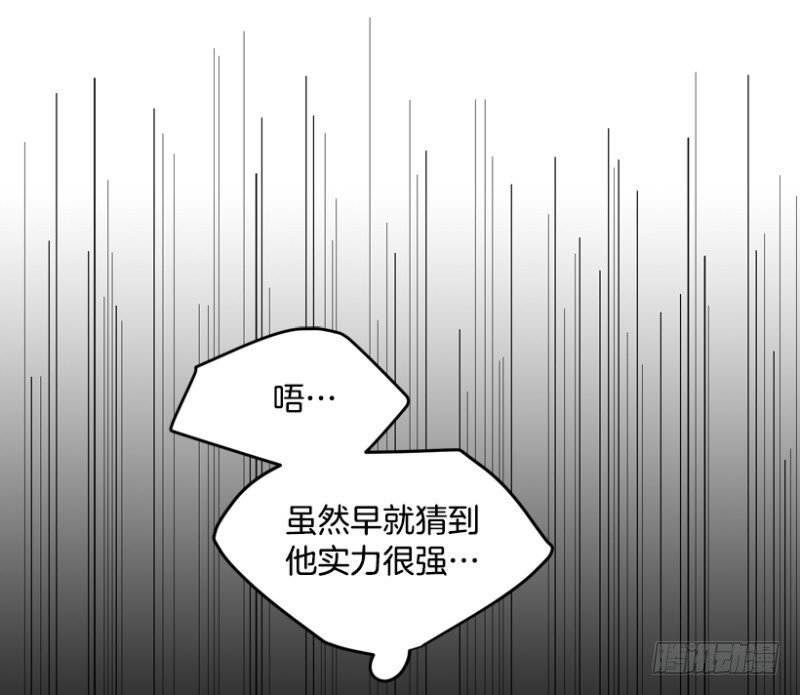 手势14