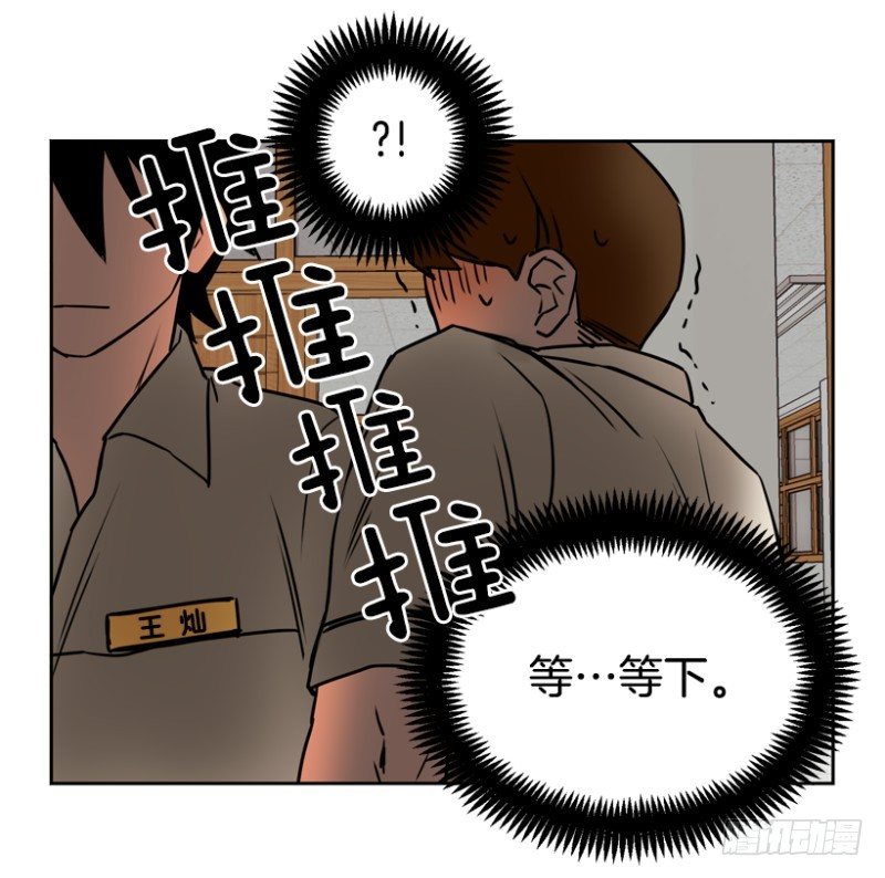 计划19