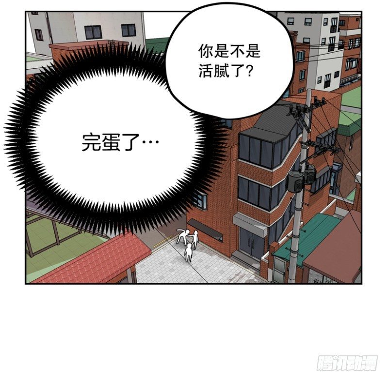 跟踪12