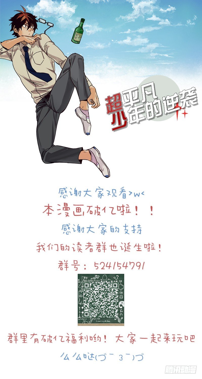 成绩单27