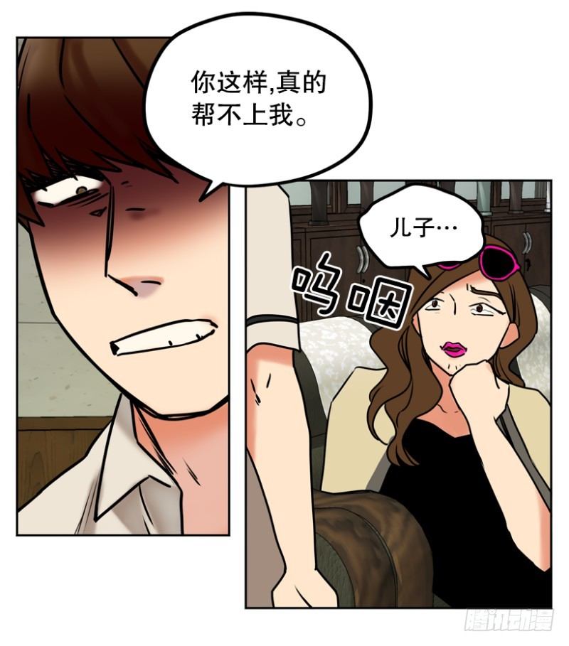 “朋友”(1)14